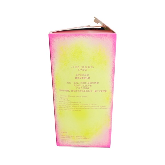 Baby Three “Elf Plush Blind Box” – CONFIRMED FIREFLY CHARACTER - Picture 8 of 16